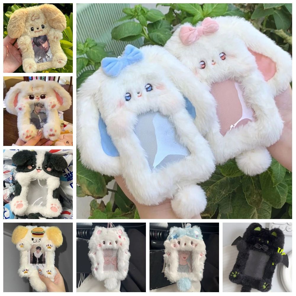 Card Sleeves Protector - Многофункциональный чехол для фотокарт с героями