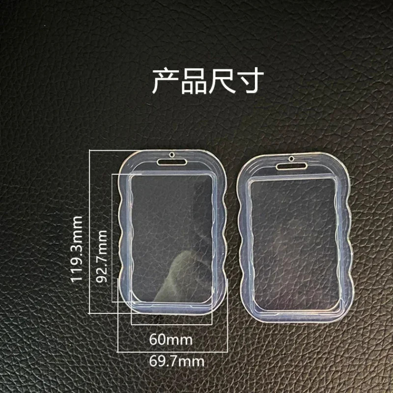 Держатель для фотокарточек, бр – обзор и цена Card Sleeves Protector