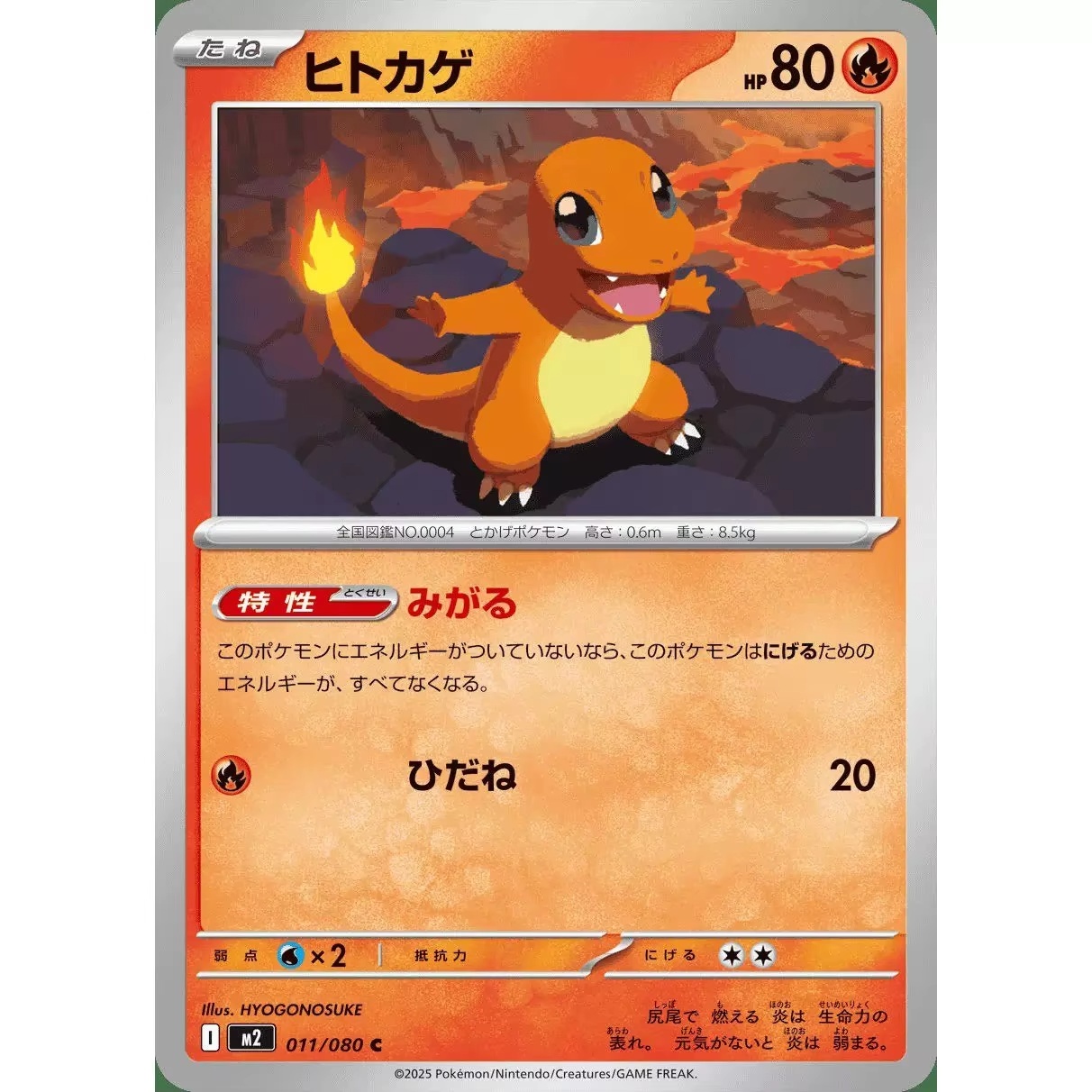 Набор бустеров Pokémon TCG Pha – обзор и цена Board Game Online